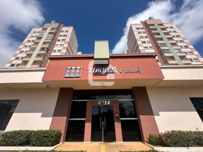 Apartamento, 3 quartos, 83 m² - Foto 1