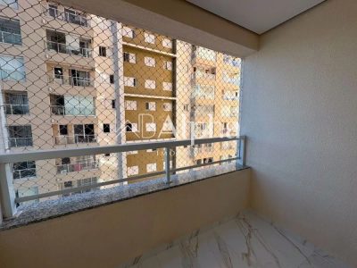 Apartamento, 2 quartos, 68 m² - Foto 1