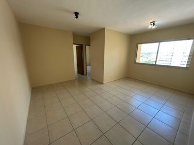 Apartamento, 2 quartos, 100 m² - Foto 1