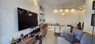 Apartamento, 2 quartos, 63 m² - Foto 4
