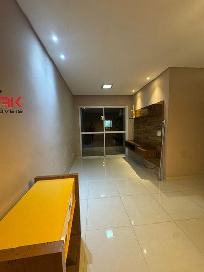 Apartamento, 2 quartos, 54 m² - Foto 1