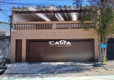 Casa, 2 quartos, 90 m² - Foto 1