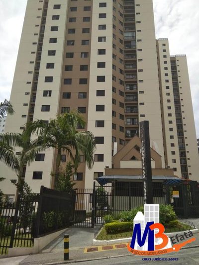 Apartamento, 2 quartos, 65 m² - Foto 1