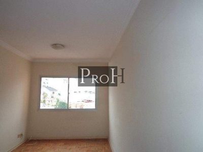 Apartamento, 2 quartos, 69 m² - Foto 2
