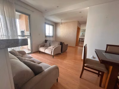 Apartamento, 2 quartos, 69 m² - Foto 1