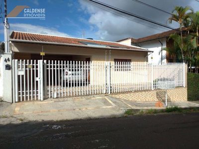 Casa - Foto 1