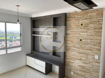 Apartamento, 2 quartos - Foto 1