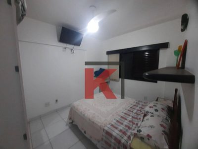 Apartamento, 2 quartos, 78 m² - Foto 2