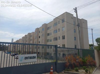 Apartamento, 2 quartos, 82 m² - Foto 1