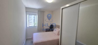 Apartamento, 2 quartos - Foto 4