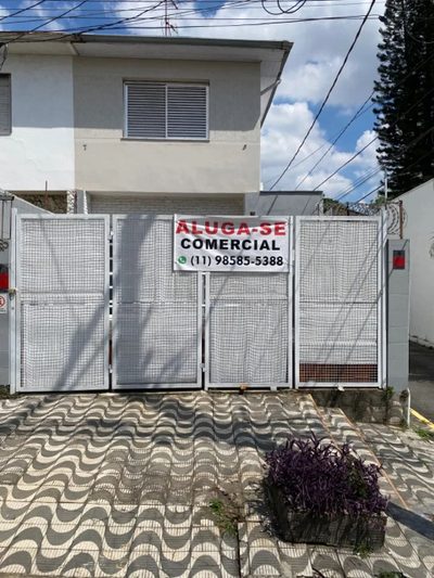 Casa - Foto 1