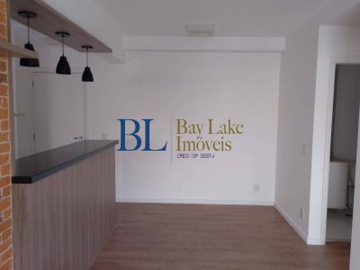 Apartamento, 2 quartos, 66 m² - Foto 1