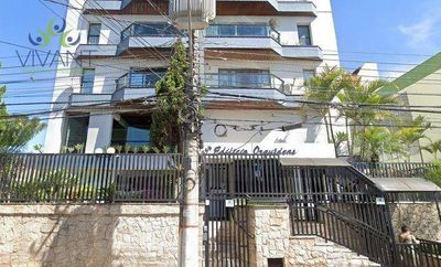 Apartamento, 3 quartos, 198 m² - Foto 1