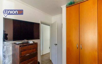 Apartamento, 2 quartos, 73 m² - Foto 4