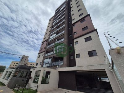 Apartamento, 2 quartos, 70 m² - Foto 1