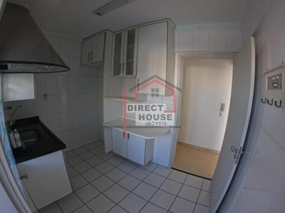 Apartamento, 2 quartos, 55 m² - Foto 1