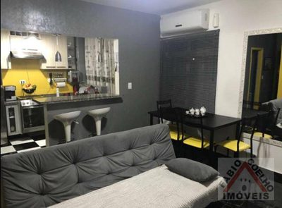 Apartamento, 2 quartos, 68 m² - Foto 1