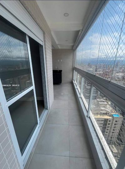 Apartamento, 2 quartos, 102 m² - Foto 1