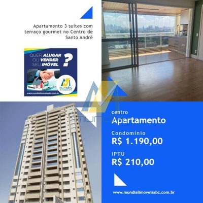 Apartamento, 128 m² - Foto 1