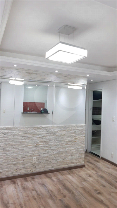 Apartamento, 2 quartos, 54 m² - Foto 2