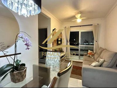 Apartamento, 2 quartos, 65 m² - Foto 1