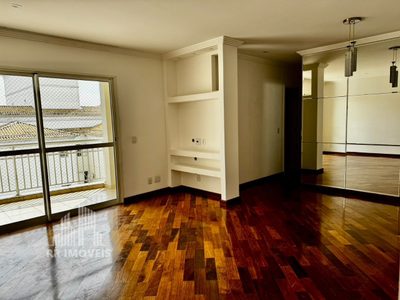 Apartamento, 2 quartos, 84 m² - Foto 1