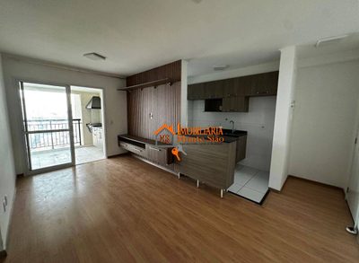 Apartamento, 2 quartos, 68 m² - Foto 1