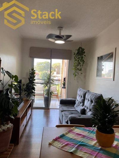 Apartamento, 2 quartos, 66 m² - Foto 2