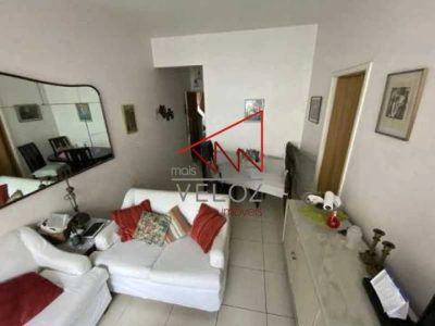 Apartamento, 3 quartos, 94 m² - Foto 1