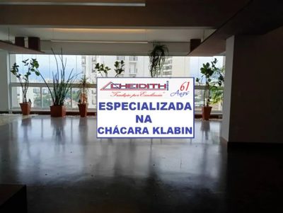 Apartamento, 4 quartos, 250 m² - Foto 1