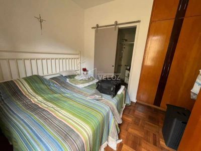 Apartamento, 2 quartos, 84 m² - Foto 1