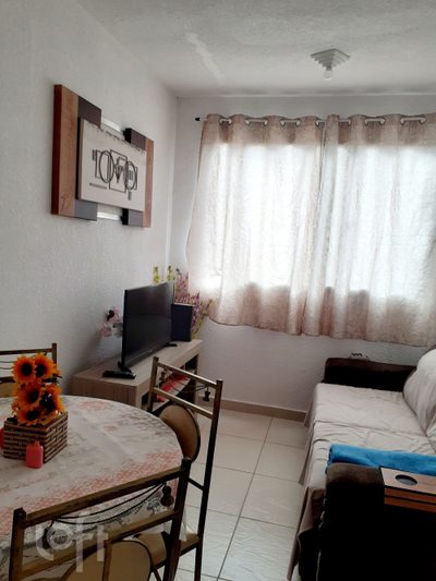 Apartamento, 2 quartos, 42 m² - Foto 1