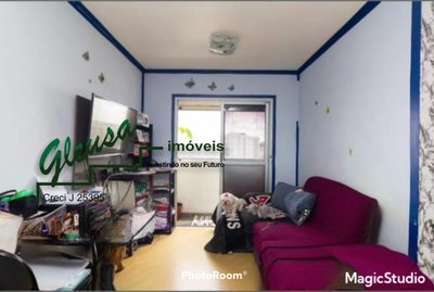 Apartamento, 2 quartos, 100 m² - Foto 1