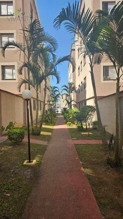 Apartamento, 56 m² - Foto 1