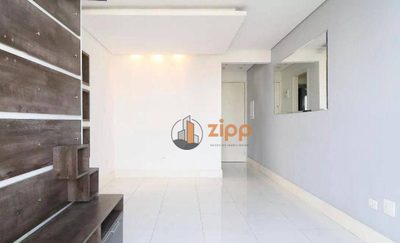 Apartamento, 3 quartos, 67 m² - Foto 3