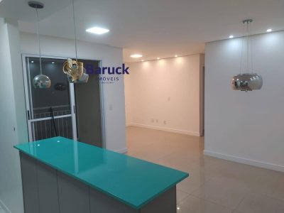 Apartamento, 2 quartos - Foto 1