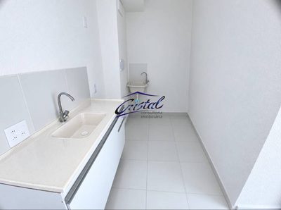 Apartamento, 2 quartos, 33 m² - Foto 3