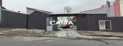 Sobrado, 2 quartos, 68 m² - Foto 1