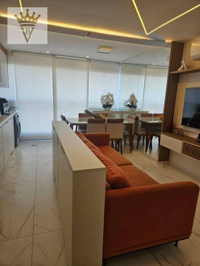 Apartamento, 2 quartos, 53 m² - Foto 1
