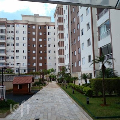 Apartamento, 2 quartos, 59 m² - Foto 1