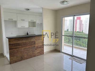 Apartamento, 2 quartos, 53 m² - Foto 1