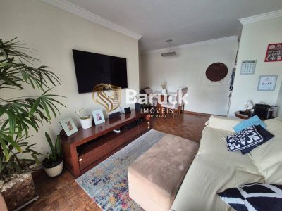 Apartamento, 2 quartos - Foto 2