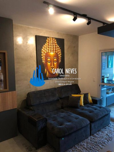 Apartamento, 2 quartos, 73 m² - Foto 4