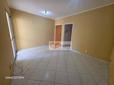 Apartamento, 2 quartos, 78 m² - Foto 3