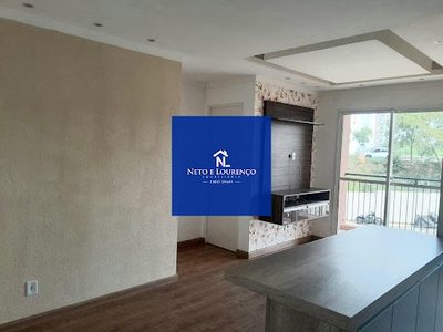 Apartamento, 2 quartos, 50 m² - Foto 1