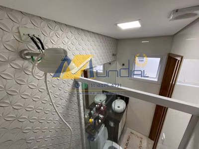 Apartamento, 2 quartos, 80 m² - Foto 1