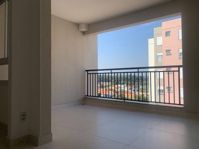 Apartamento, 3 quartos, 88 m² - Foto 1