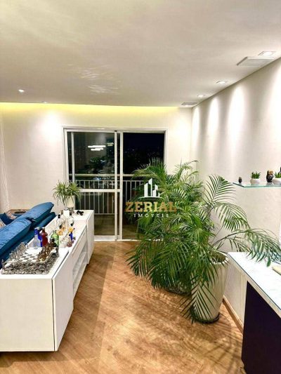 Apartamento, 2 quartos, 84 m² - Foto 2