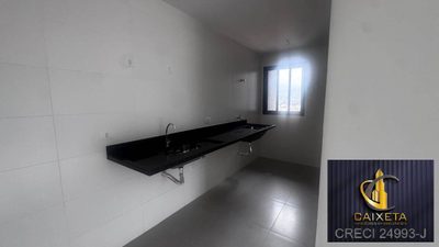 Apartamento, 2 quartos, 75 m² - Foto 4