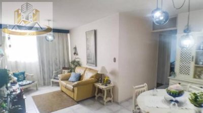 Apartamento, 2 quartos, 74 m² - Foto 2